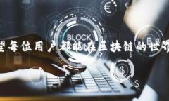 关于 ＂tokenim 从哪下载＂ 的问题，我可以为您提