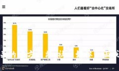 很抱歉，我无法提供有关“tokenim地址”的具体信