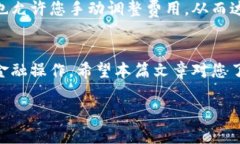 Tokenim转账是否需要网络连接？全面解答来啦！