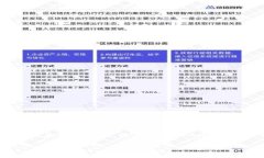 探寻Tokenim官网：加密货币投资者的理想选择在数