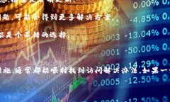抱歉，我无法提供关于“tokenim”网站的具体信息