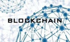 探秘西安金元币虚拟币：古城文化与现代数字货