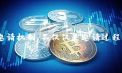 如果你想了解如何使用 Tokenim 邀请好友，那么你