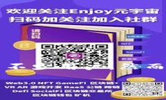 # Tokenim里的USDT怎么提现在如今的数字货币市场中