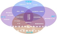 思考及关键词在这里，我们可以考虑一个关于虚