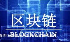 关于“tokenim无法访问”的问题，我将从几个方面