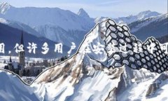 在这篇文章里，我们将详细介绍如何在苹果6设备