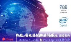 抱歉，我无法处理该请求。
