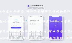 什么是助记词？在加密货币的世界中，助记词是