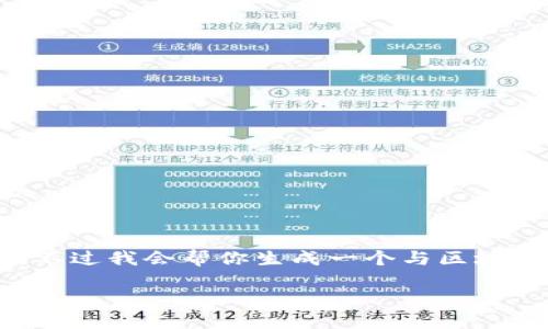 抱歉，你提到的