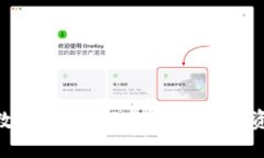 全面了解Tokenim数字资产：轻松掌握数字资产交易