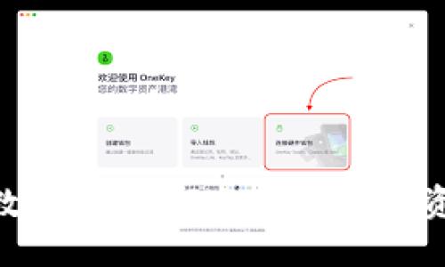 全面了解Tokenim数字资产：轻松掌握数字资产交易与投资技巧