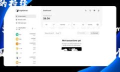 Tokenim：为什么中国手机无法下载？近年来，数字