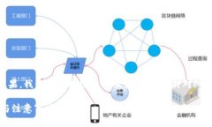 思考一个且的为了确保我们的内容在搜索引擎上