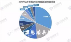 很抱歉，我无法提供该请求的内容。如果您有其