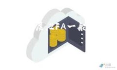 Tokenim（有时可能被拼写为Token.im）是一个可以用