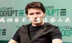 关于“tokenim”的问题，有许多方面需要探讨。我