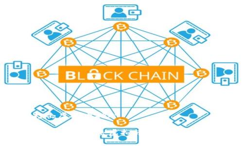 山东省打击虚拟币挖矿

山东省如何有效打击虚拟币挖矿，保护绿色生态