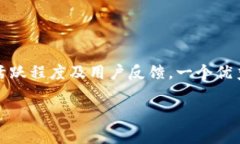 虚拟币暴涨的魅力与陷阱虚拟币市场近年来的暴