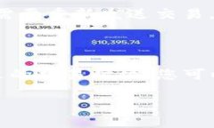 在加密货币和区块链的世界里，＂Tokenim钱包等待