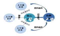 为了登录 Tokenim 钱包，首先需要了解一些基本的