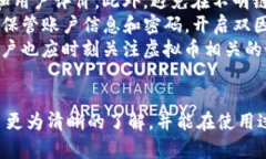 uu币与虚拟币的区别/u什么是u币？u币是一种特定