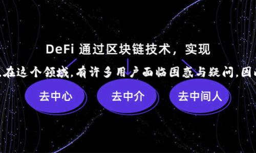 意图: “智能链虚拟币”作为一个新兴的金融话题，受到越来越多的关注。在这个领域，有许多用户面临困惑与疑问，因此需要通过和相关内容，以便让更多用户通过搜索引擎找到相关的信息。

:

智能链虚拟币：探索数字金融的新机遇