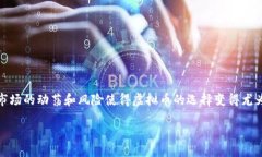 思考一个且的在当前这个数字化发展的时代，虚