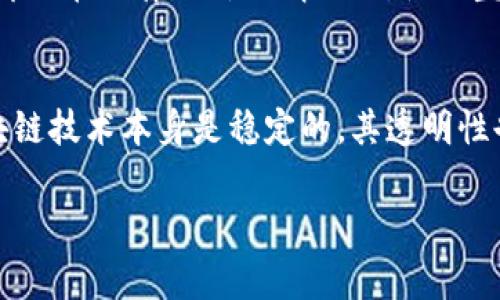 是的，匿名币是一种虚拟货币，它专注于提供更高水平的隐私和匿名性，通常通过不同的技术手段来保障用户交易和账户的匿名性。常见的匿名币包括门罗币（Monero）、达世币（Dash）和Zcash等。

匿名币的基本概念
匿名币作为虚拟货币的一种，允许用户在网络上进行交易，而不显露他们的身份和交易行为。这种特性使得匿名币在某些情况下被视为保护隐私的工具。随着人们对个人隐私的重视增加，匿名币的需求也随之提升。

匿名币与其他虚拟货币的区别
如果我们细致观察，许多知名的虚拟货币，如比特币和以太坊，虽然能够提供一定程度的隐私保护，但并不完全匿名。比特币的交易记录是公开的，任何人都可以查看，而所有的交易都被写入区块链，交易双方的地址也可以被追溯到其他交易。而匿名币则通过使用复杂的加密技术来隐匿用户信息和交易细节。

匿名币的运作原理
匿名币通常利用几种策略来提升用户的隐私级别：
ul
listrong混币技术：/strong通过创建一群用户的交易，让几笔交易混合在一起，从而掩盖每个用户的真实交易信息。/li
listrong环签名：/strong这一机制允许一个用户将自己签名的内容与一个用户群体的签名混合在一起，这样就很难追踪到具体的用户。/li
listrong可隐私地址：/strong一些匿名币会提供一类一次性使用的地址，以确保交易方的地址不会被重复使用，降低被追踪的风险。/li
/ul

为何人们使用匿名币
使用匿名币的原因有很多，除了对隐私的追求以外，以下几方面是主要驱动力：
ul
listrong保护隐私：/strong在数字时代，保护个人信息和金融数据的安全变得越来越重要。很多人意识到，传统金融系统的透明度可能带来风险。/li
listrong规避审查：/strong在一些国家，政府会对资金流动和交易进行严格监控。使用匿名币能帮助用户规避政府的审查，保护其合法权益。/li
listrong安全性：/strong由于其去中心化的特性，匿名币能够降低黑客攻击和交易操纵的风险。/li
/ul

潜在风险与挑战
尽管匿名币有诸多好处，但这也伴随着一些风险和挑战：
ul
listrong法律问题：/strong在一些国家，匿名币被视为非法，相关的法律和监管仍在不断变化。/li
listrong犯罪活动：/strong由于其匿名特性，匿名币在黑市交易、洗钱等非法活动中可能被滥用。/li
listrong波动性：/strong所有虚拟货币都面临价格波动的问题，这可能影响使用匿名币的实用性。/li
/ul

使用匿名币的最佳实践
对于那些考虑使用匿名币的人来说，了解一些最佳实践是非常必要的，以确保安全和隐私：
ul
listrong选择合适的钱包：/strong使用专注于隐私保护的数字钱包，这样可以更好地管理你的匿名币。/li
listrong遵循安全措施：/strong保持软件更新，使用强密码，避免在不安全的环境中进行交易。/li
listrong加强监管与合规性了解：/strong了解所在地区的法律法规，以避免不必要的法律风险。/li
/ul

结论
匿名币作为一种独特的虚拟货币，提供了保护隐私和匿名交易的机会。虽然存在一定的风险，但如果合理使用，匿名币可以在保护个人隐私的同时，增强我们的金融自由。随着技术的进步和社会对隐私的重视，未来匿名币可能会有更加广泛的应用场景。

常见问题解答

问题一：匿名币的使用是否合法？
匿名币的合法性因国家而异。在一些国家和地区，使用匿名币是被允许的，而在另一些地方可能会受到限制或被视为非法。在使用之前，了解当地的法律和法规是非常重要的。尽管即便在法律允许的情况下，使用匿名币也需谨慎，以免陷入不必要的麻烦。另外，很多地方的金融监管部门对虚拟货币持保守态度，因此相关法律也不时更新。

问题二：匿名币是否会影响区块链的透明性？
非常关注透明性的用户可能会对匿名币的使用有所顾虑，认为其可能会导致区块链的透明性降低。但其实，匿名币的目的在于保护用户交易的隐私，而不一定是试图隐藏信息。区块链技术本身是稳定的，其透明性也可以提供一种程度的信任。在匿名币的应用中，虽然交易的具体细节可能不被外界看到，但交易的真实性和有效性仍然可以通过技术手段确保。只是说它不再是公开可见的状态。

这样一来，我们对匿名币有了更全面的了解，也期待它在未来继续发展的同时，能够更好地平衡隐私与透明性。