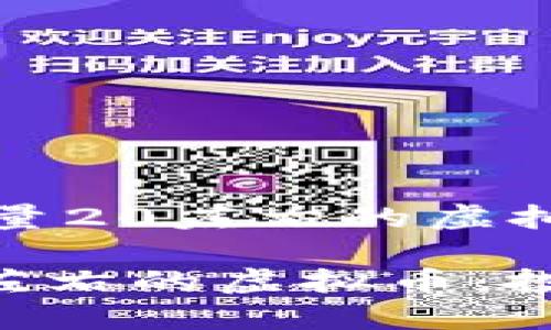 这是关于“发行量20左右的虚拟币”的完整指南

了解发行量20左右的虚拟币：投资机会与风险