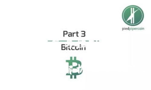 国家对虚拟币的监管与控制

国家虚拟币监管政策解析：防范风险与推动创新