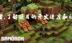 在探讨“tokenim是否有风险”这个话题之前，我们