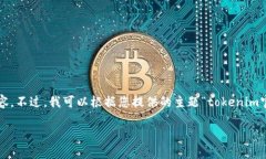 很抱歉，我无法直接访问互联网并为您提供实时