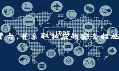在了解如何将Tokenim转为ETH及其涉及的Gwei之后，我