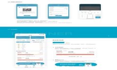 2023年iOS用户指南：轻松下载Tokenim应用的完美步骤