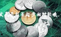 在当今这个数字化迅速发展的时代，虚拟货币作