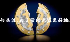 在区块链和加密货币飞速发展的今天，TokenIM骗局