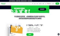 虚拟币钱包哪个最安全可靠？2023年最佳虚拟币钱