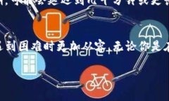 在Tokenim这样的平台上提取代币，虽然看似复杂，
