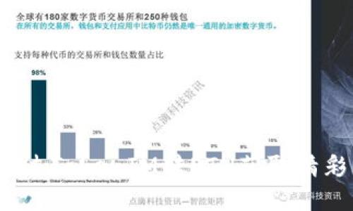 如何通过TokenIM转ETH获取精彩空投？