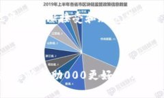    雷达币：了解虚拟币背后的故事与发展趋势