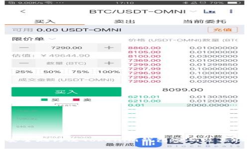 如何安全地修改Tokenim钱包密码及其助记词