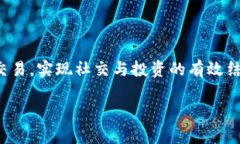   Tokenim与Plus钱包的显著区别详解 /  guanjianci Tok