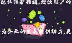 如何高效地收集和管理用户数据？用户数据收集