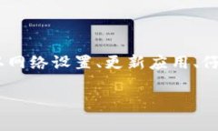 在回答您的问题之前，我们可以先从“Tokenim”这