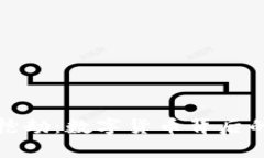 探秘虚拟币抢劫：数字货币背后的阴谋与真相