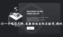 很高兴你对“合法tokenim下载”这个话题感兴趣！