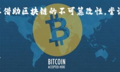   如何处理Tokenim钱包收到不知名币的情况？ /