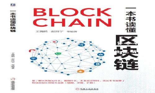目前为止，Tokenim 是一个加密货币相关的服务平台，它是否提供 API 接口可能与其具体的服务内容和功能有关。通常来说，许多加密货币平台为了方便开发者和用户集成其功能，都会提供 API 接口，以便于实现自动化操作、数据获取和其他功能。

如果 Tokenim 的确有 API 接口，您可以在其官方网站或者开发者文档中找到相关的信息。通常，API 接口会提供详细的调用说明、参数说明、返回值和示例代码，以帮助开发者更容易地使用其服务。

了解某个平台是否有 API 接口的步骤可以包括：

1. **访问官网**: 登录 Tokenim 的官方网站，查找有关开发者或 API 的链接。
2. **查阅文档**: 如果有文档部分，通常会包括 API 接口的说明。
3. **联系支持**: 如果无法找到相关信息，可以尝试联系 Tokenim 的客服或者技术支持，询问是否提供 API 接口及其使用方式。

如果您对 Tokenim 的具体 API 功能或如何使用其 API 接口有其他的疑问，可以进一步讨论。