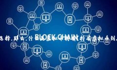 引言虚拟币，即加密货币，近年来因其投资回报